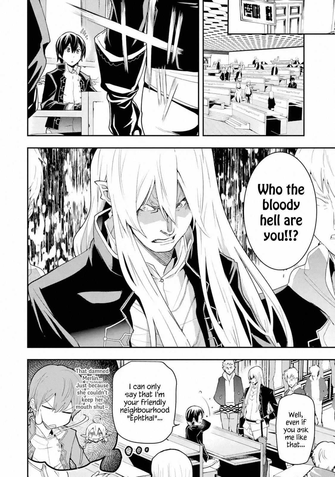 Rakudai Kenja no Gakuin Musou Chapter 10 22